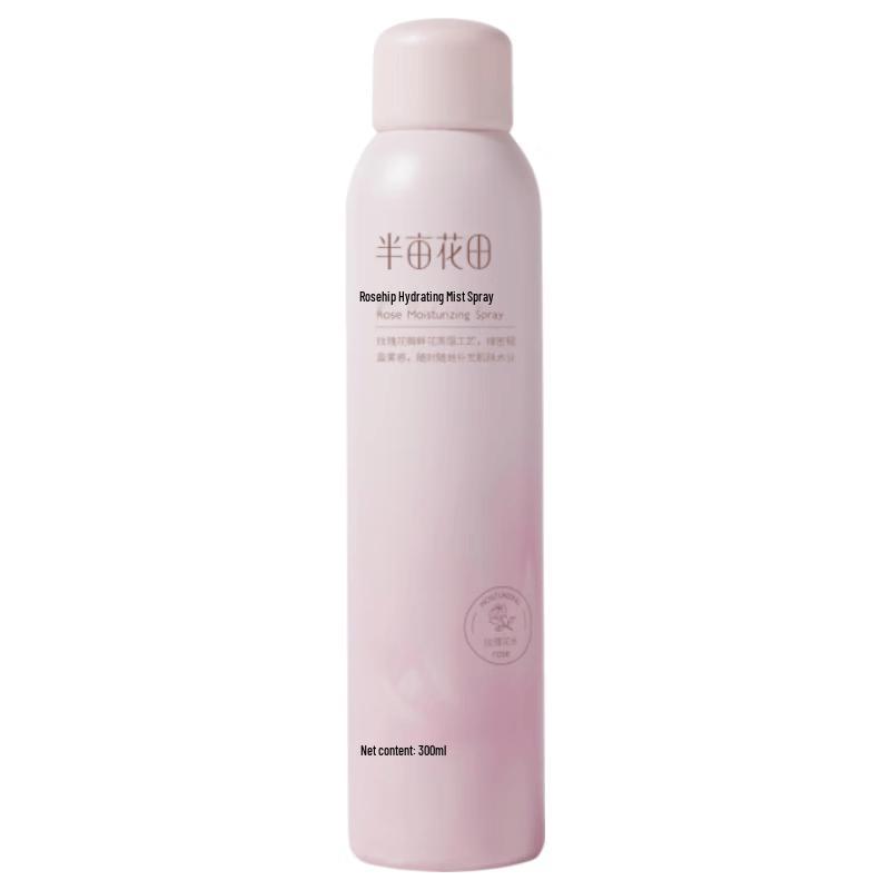 Little Dream Garden Hydrating & Soothing Facial Spray Toner