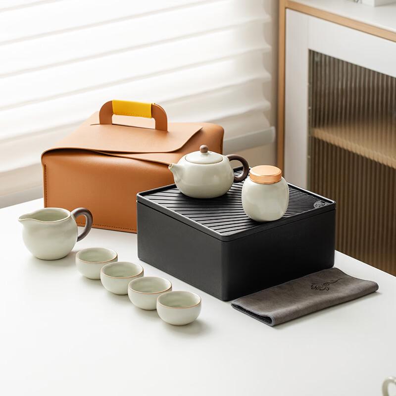 Ru Kiln Portable Travel Tea Set with Tea Tray