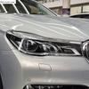 For BMW 7 Series F01 F02 G11 G12 2009- Car Exterior Headlight Anti-scratch Front Lamp Transparent TPU Protective Film