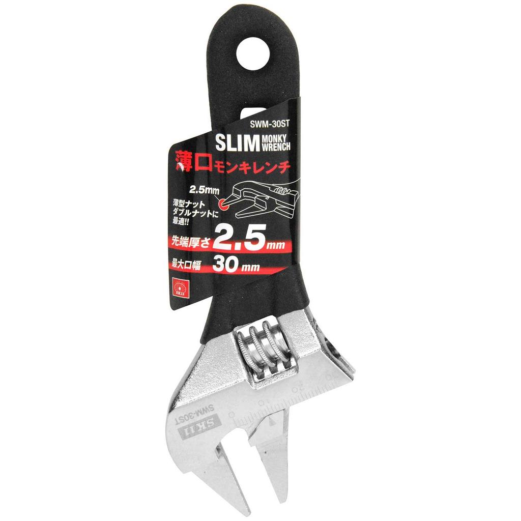 SK11 Adjustable Maximum Diameter (SK11) Thin-Jaw Wrench, 30mm, SWM-30ST