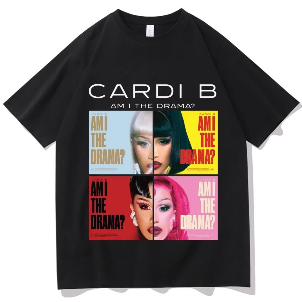 

2026 Я ли Драма Карди Би Футболка Мужская Женская Харадзюку Круглый вырез Повседневная Рубашка Подарок Хип-Хоп Уличная Одежда Оверсайз Футболка Короткий рукав Повседневная Одежда 4XL