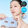 From Medi [jo Kwon Pick] From Medi Azulene Cica Calming Mask 4 Sheets