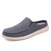Canvas Shoes Large Size Men's Summer Half Tray Light Breathable Lazy Shoes Casual One Pedal Cloth Shoes Foreign Trade