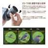 SVBONY SV41 Field Scope 70mm Spotting Scope Archery Scope Compact Bak4 Prism High Magnification FMC IPX7 Waterproof Tabletop Tripod Included