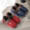 Cotton Shoes Are Light and Soft Thick-soled Shoes, Autumn and Winter Home Furnishing Indoor Couples, New Warm Shoes, Warm