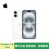 Apple iPhone 16 (CN Version)