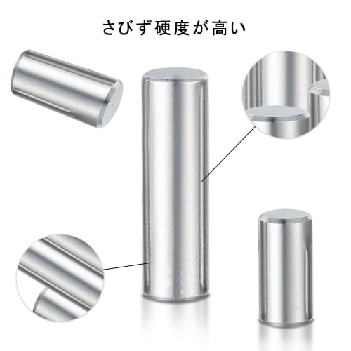 10-Piece Set of 304 Stainless Steel Dowel Pins, Knock Pins, Shelf Support Pins, Insert Type, Straight, for Shelf Supports, Silver (M3*40mm)