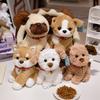 Shiba Inu Pekingese Border Collie Plush Toys Animal Dolls Kids Birthday Gift