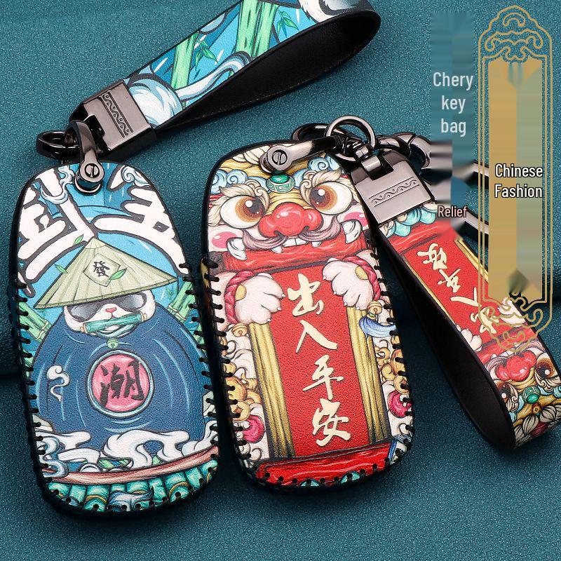 2022 Chery Tiggo 8PLUS E+ Key Cover, 7-Seater Protective Buckle