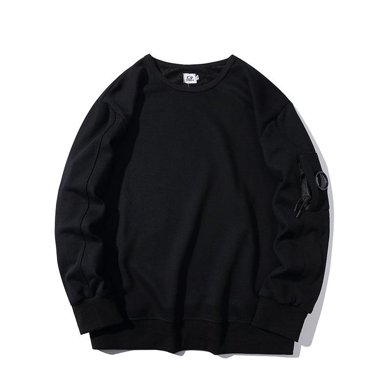 Unisex Trendy Round Lens Glasses Hoodie - Autumn/Winter Collection