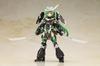Kotobukiya Frame Arms Girl Magatsuki Armor Height 160mm Plastic Model (Cat Ver.) Approx. Non-scale