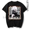 Casual Tops Japan Anime Tokyo Ghoul Funimation Kaneki Ken Cartoon Loose T Shirt Harajuku Punk Cool