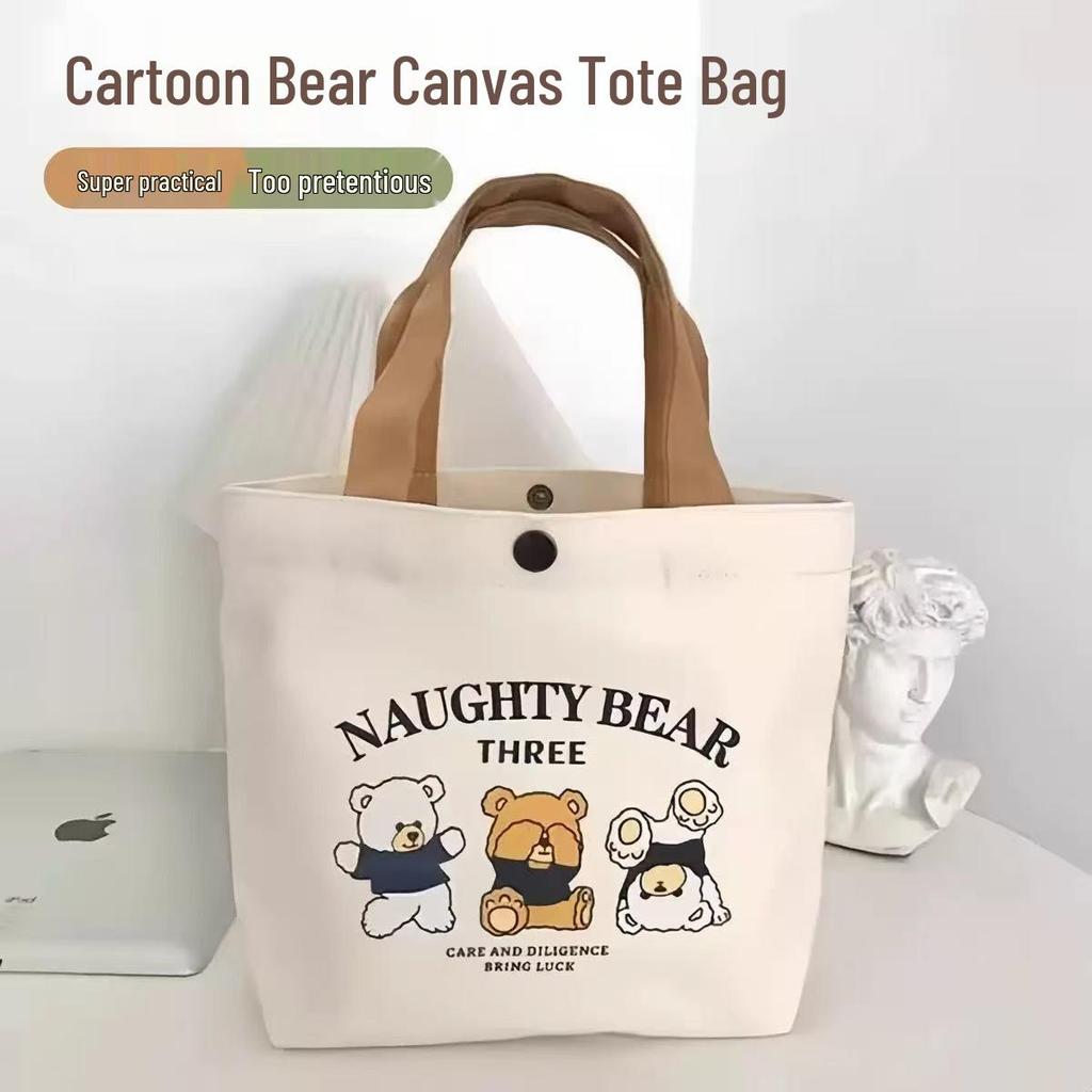Portable Bear Print Canvas Tote Bag for Office Workers - Small Handheld Lunch and Sundries Bag