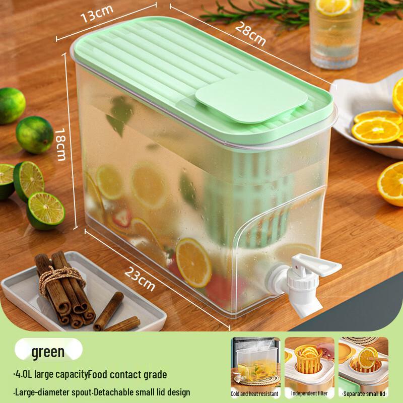 Icey Joy Large Capacity Cold Water Pitcher with Faucet