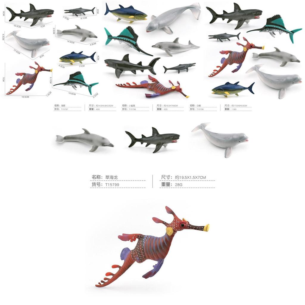 Lifelike Pvc Marine Animal Figurine White Whale Shark Sea Dragon Sailfish Tuna Decor