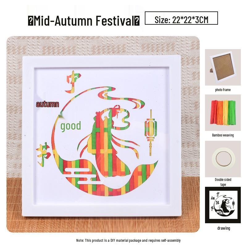 

Double Ninth Festival DIY Bamboo Weaving Photo Frame: Handmade Creative Desktop Ornament for Community Activities.