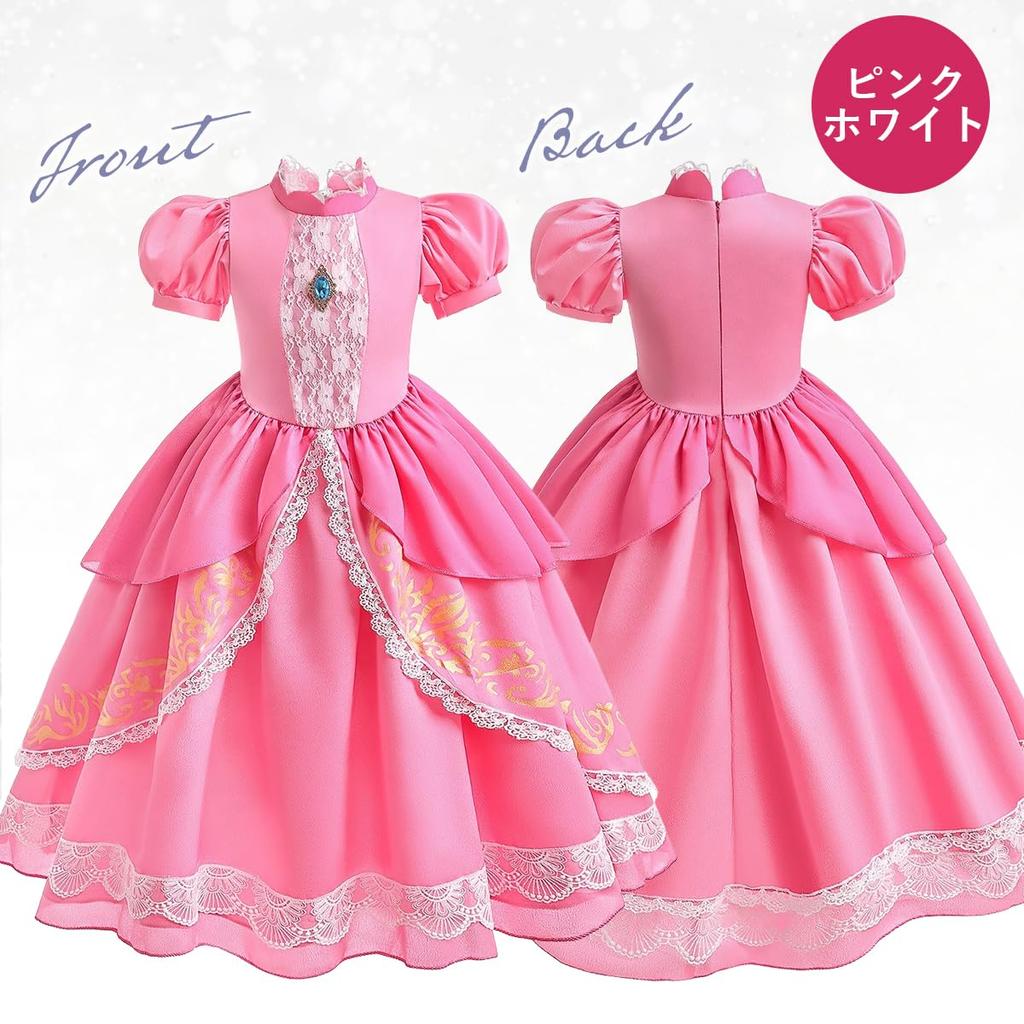 Princess Princess Christmas [monoii] Dress, Kids' Costume, Cosplay, Halloween,
