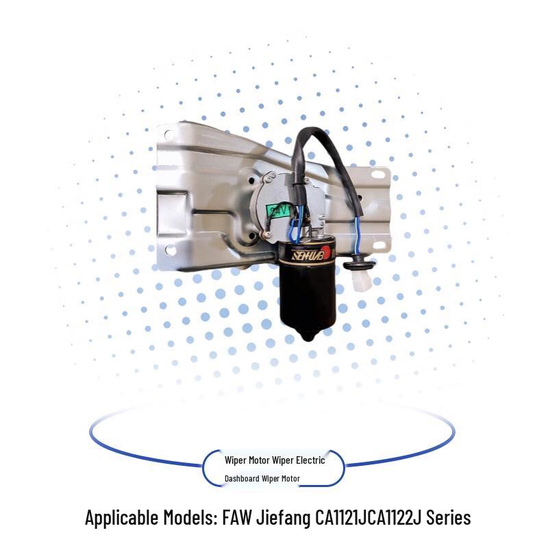 FAW Jiefang CA1121J/CA1122J Series Wiper Motor