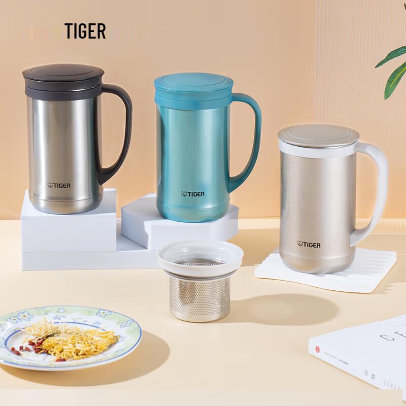 Tiger CWM-A Series 304 Stainless Steel Insulated Tea Mug with Strainer