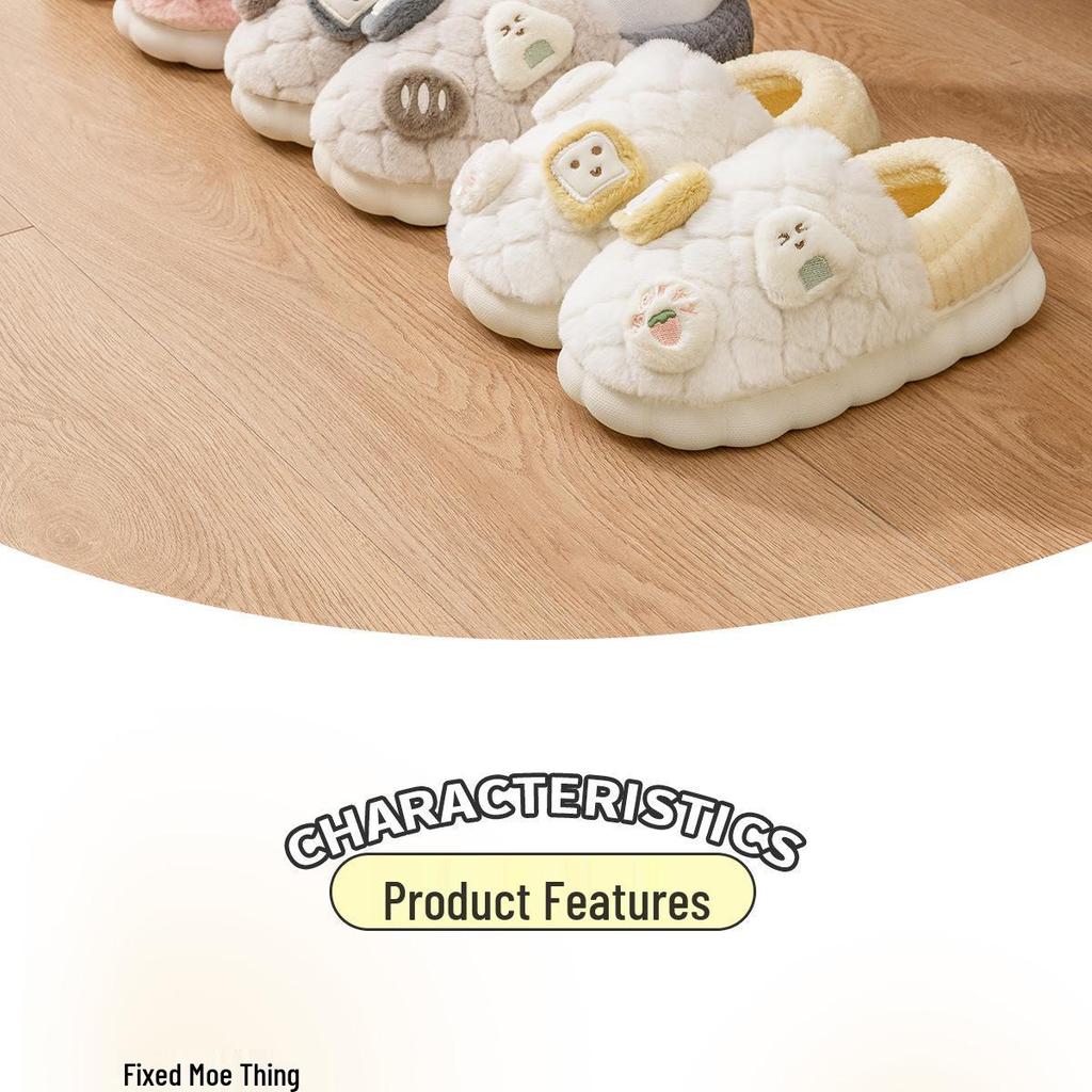 Jieliya Niedliche Onigiri Winter 2025 Indoor Rutschfeste Dicksohlige Baumwollpantoffeln für Damen und Herren