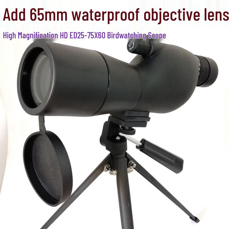 

Miflame Waterproof Spotting Scope with Phone Adapter and Tripod