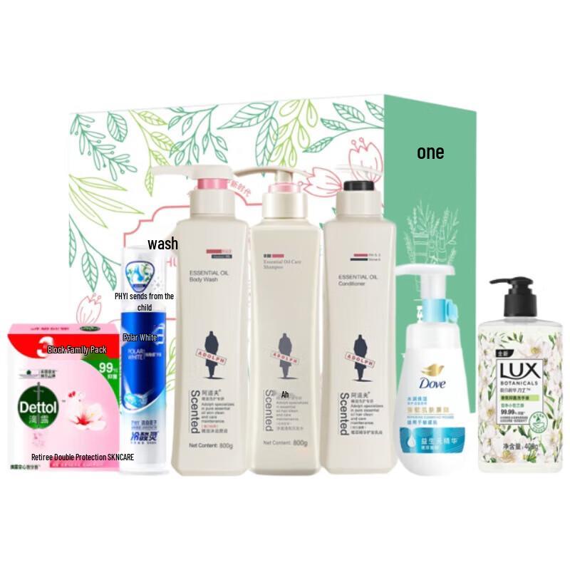 Adolph Hair Care 7-Piece Gift Set