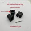 Outdoor RV & Camping Trolley Handle and Wheel Parts