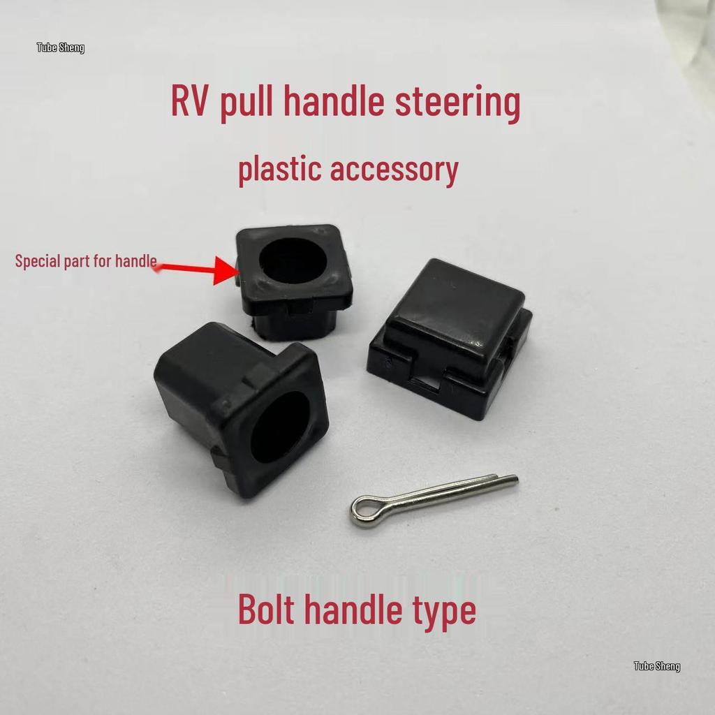 Outdoor RV & Camping Trolley Handle and Wheel Parts