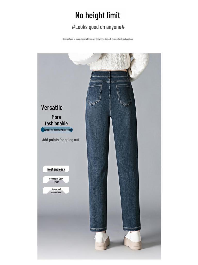 Spring High Waist Petite Harem Jeans - Plus Size, Slimming, Versatile, Casual Fit for Women