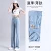 Light-colored Tencel Jeans Women's New Summer Light and Thin High-waisted Drape and Thin Small Retro Straight-leg Pants