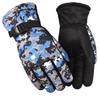 NAVCON Winter Camouflage Gloves
