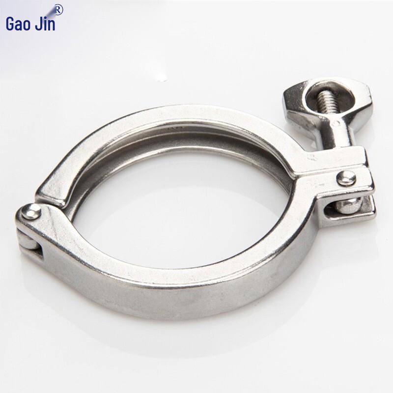 Gao Jin 304 Stainless Steel Quick Release Clamp