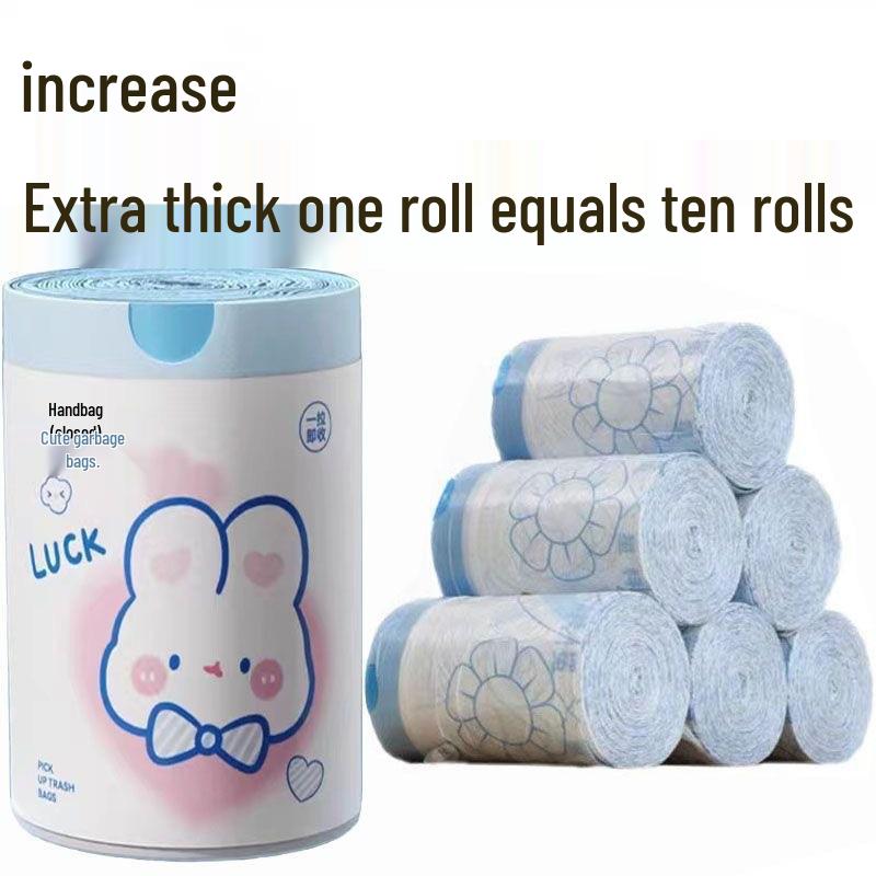 Ice Plum Large Drawstring Garbage Bags - Thickened, Household, Kitchen & Toilet Use