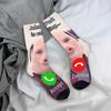 Men Women John Pork Is Calling Funny Meme Accessories Socks  Sweat Absorbing Socks Fashion For Sports Wear