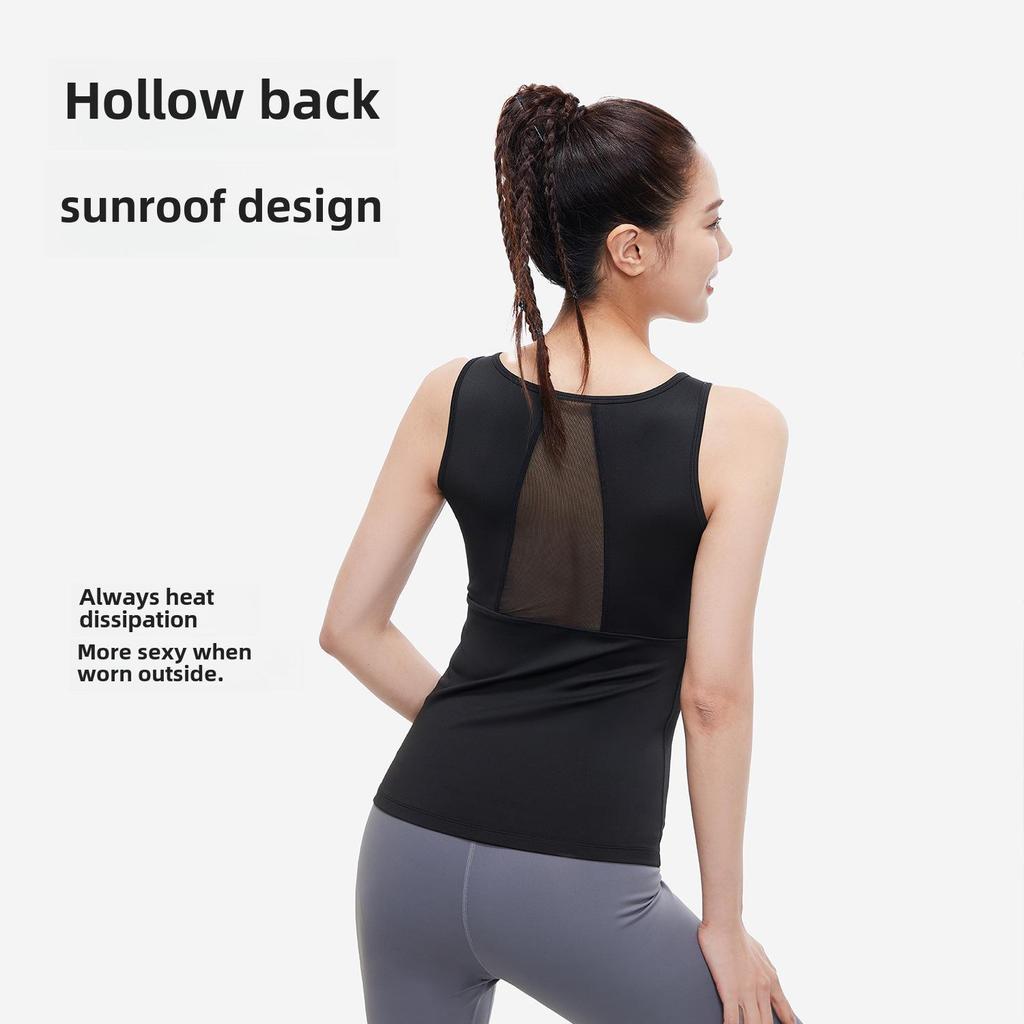 Juyitang Breathable Mesh Yoga Vest - Slimming, Backless, Summer Nude Feel