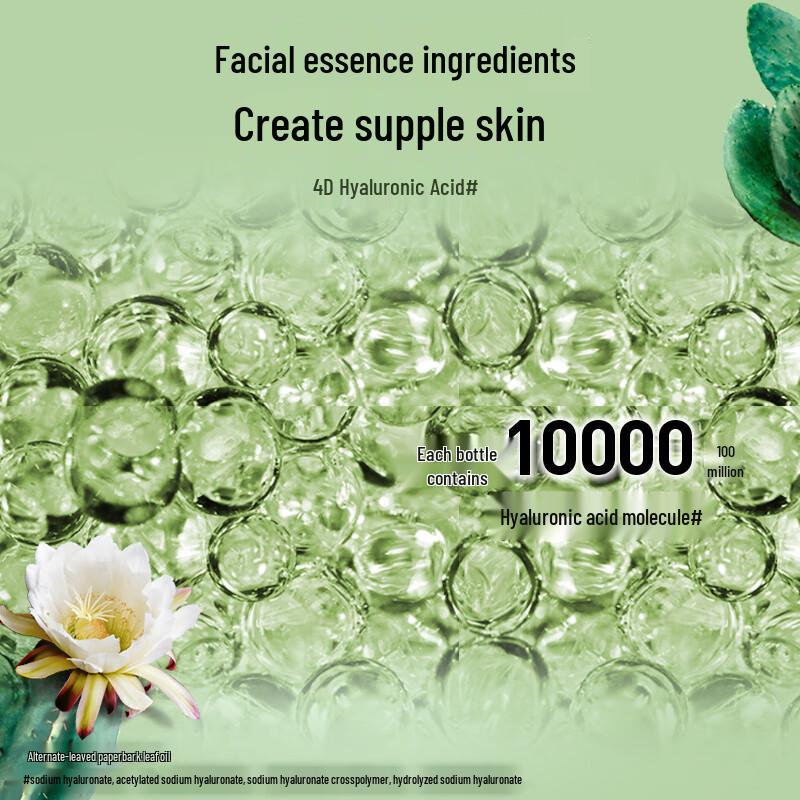 Lux Plant Essential Oil Shower Gel