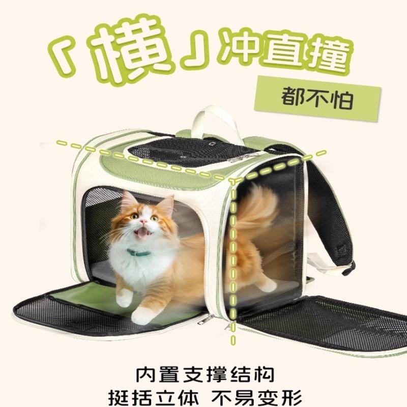 Cat Bag Portable Outing Horizontal Bag Pet Dog Travel Backpack Cat Lightweight Horizontal Bag