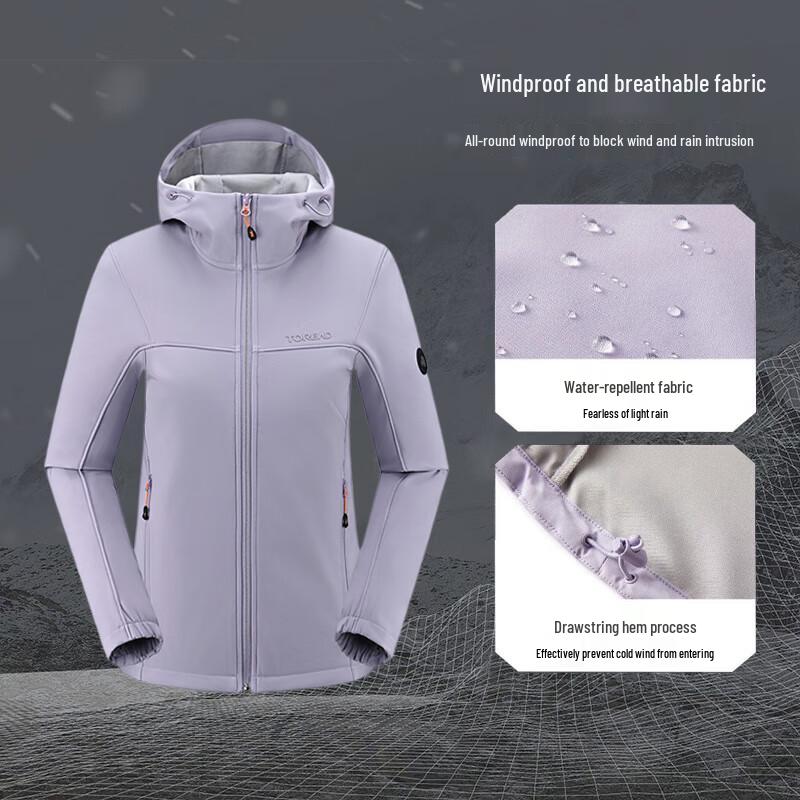 Toread Men's Hooded Water-Repellent Fleece-Lined Softshell Jacket