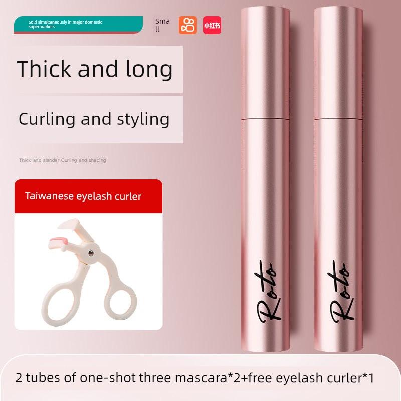 5D Three-Dimensional Mascara! Waterproof, Sweat-Proof, Lengthening, Curling, Non-Smudging, Setting, Volumizing, Official Flagship Store for Women