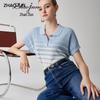 Women's Mulberry Silk Striped Polo Knit T-Shirt