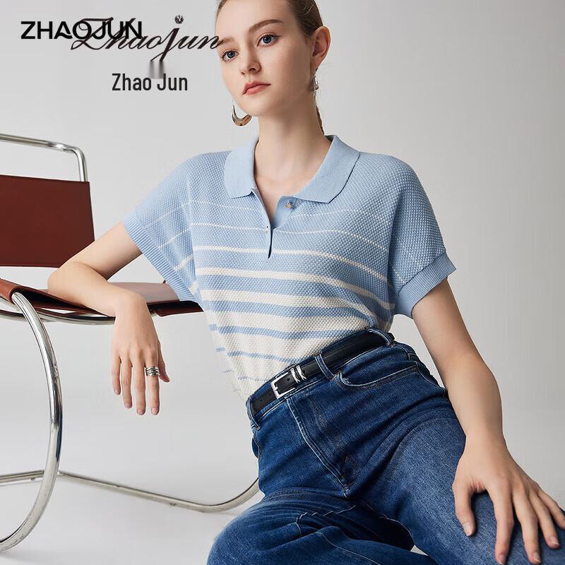 Women s Mulberry Silk Striped Polo Knit T-Shirt M