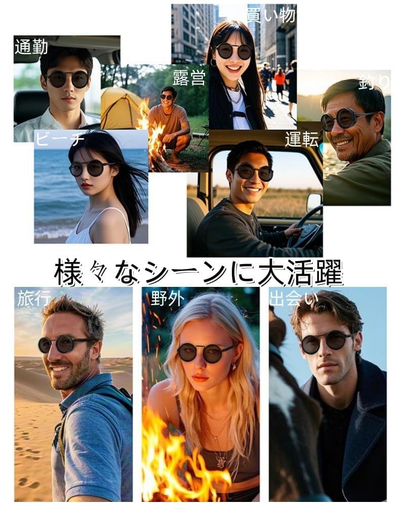 Adjustable Polarized TAC Metal Round UV400 UV Protection Adjustable B1487 [FEISEDY] 9-Level Sunglasses, Lenses, Frame, Shape, (Levels 1-9), Lenses,