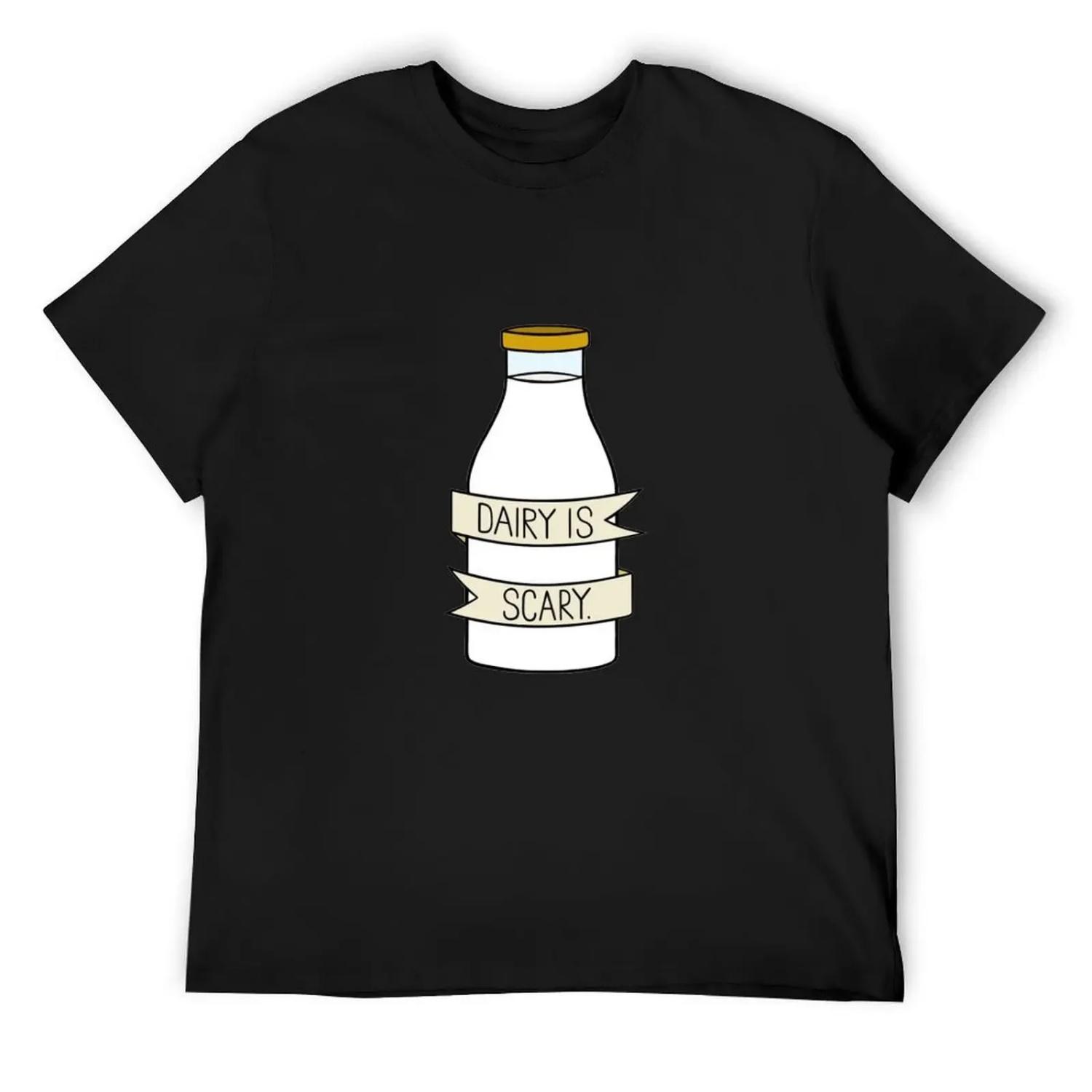 

Dairy is Scary T-Shirt korean fashion summer shirt blue lock shirts graphic tee men XXXXXL чорний