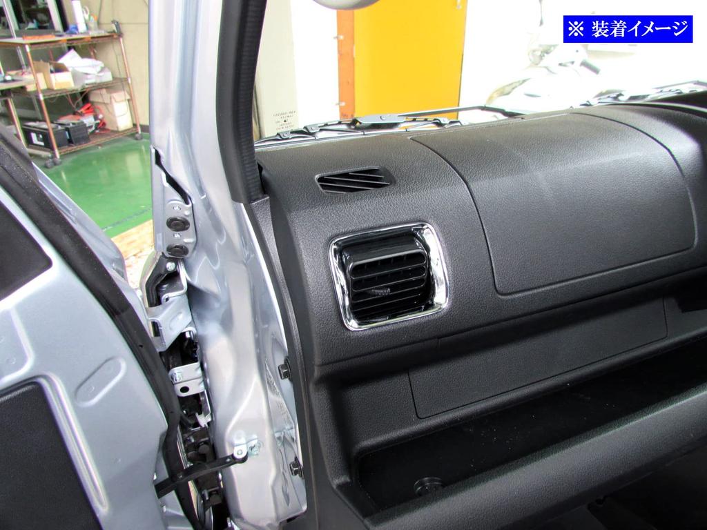 BRIGHTZ Chrome Air Conditioning Ring for Late Model Hijet Truck Hijet Truck S500P/S510P [INT-ETC-702] S500/S510/S 500/510