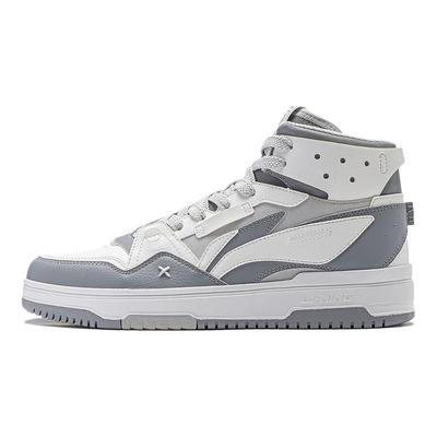 Li Ning Mountain Original 2.0 Casual Versatile Comfortable Non-Slip Wear-Resistant High-Top Skate Shoes Men Sneakers Gray White AGCT291-3