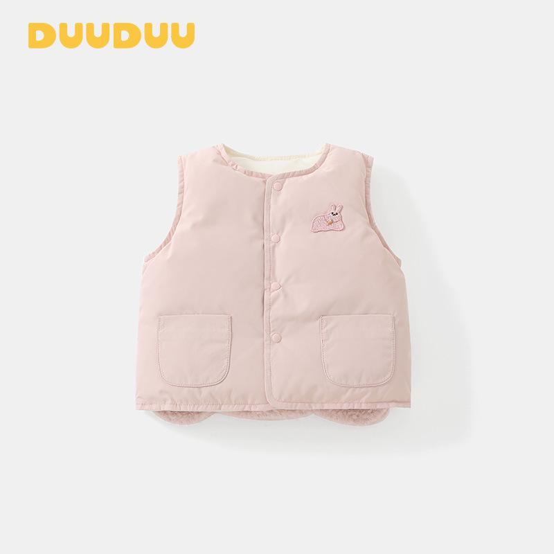 

DUUDUU Kids Down Vest 2025: Cozy Winter Toddler Outerwear 90cm