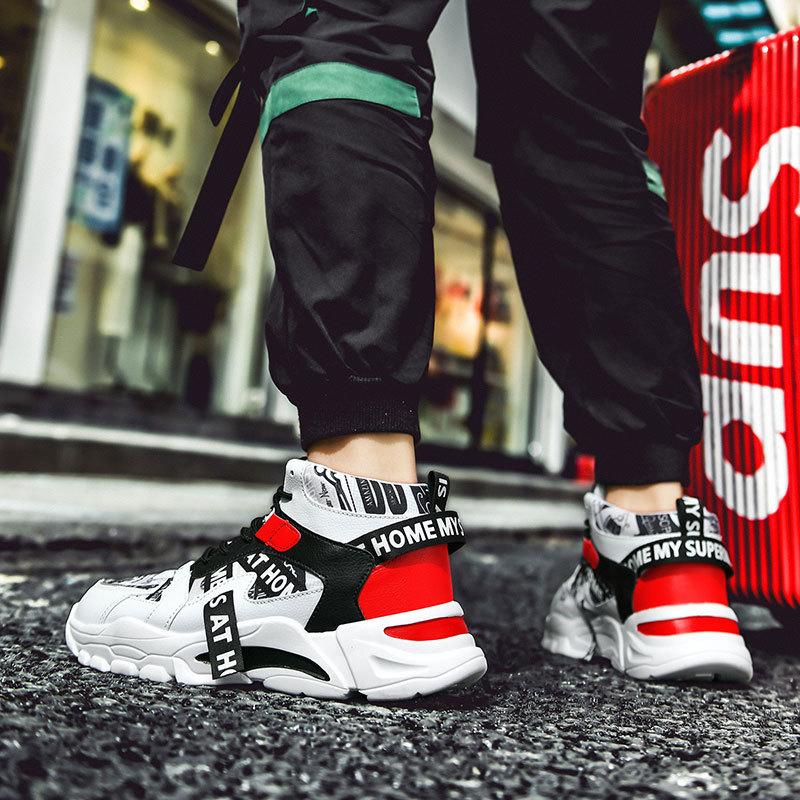 Men's Shoes Autumn New Breathable Thick-soled Height-increasing Running Shoes Men's Casual Sports Shoes Men's