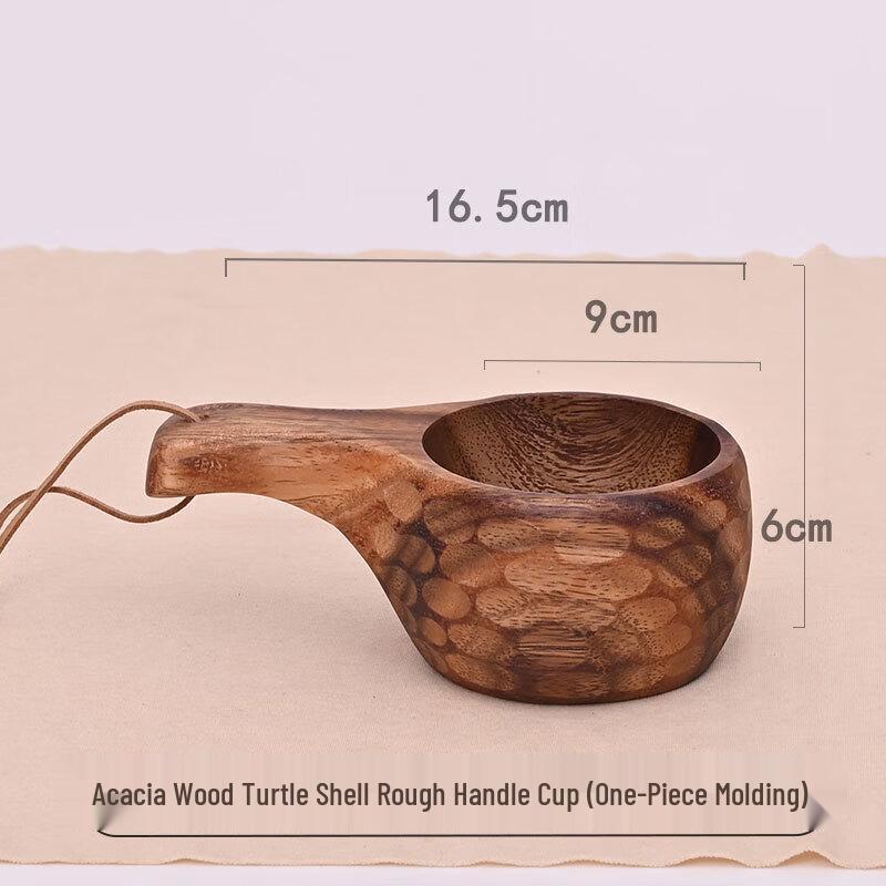 ZISIZ Solid Wood Portable Milk Cup