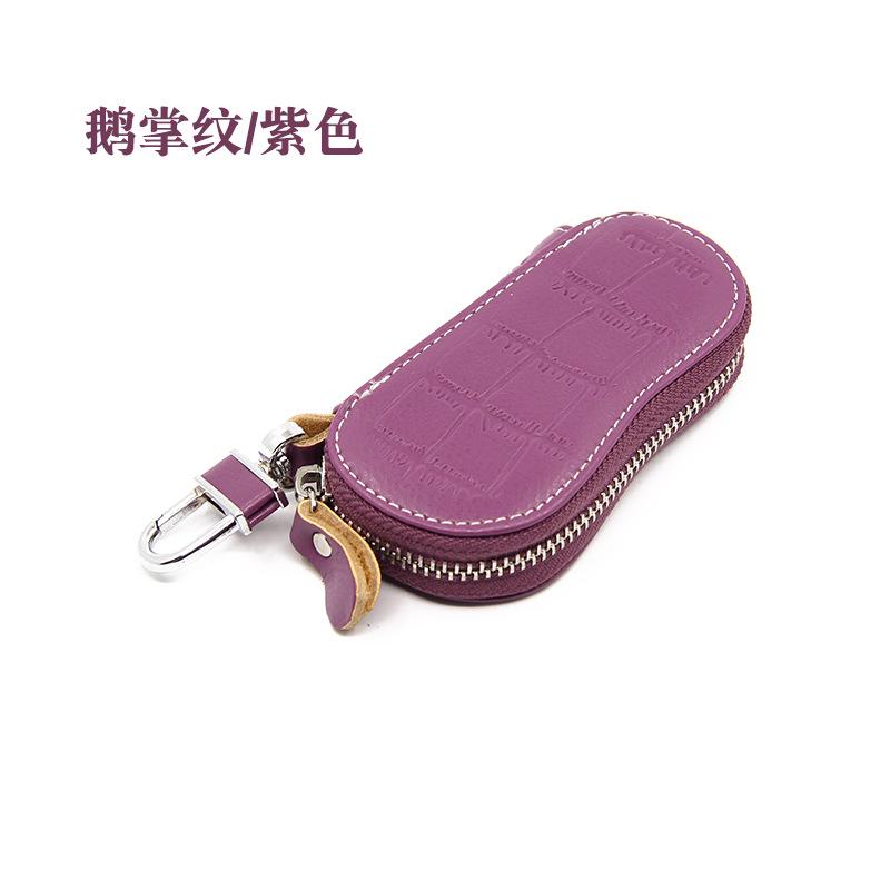 Женский однотонный кожаный чехол с мягкой поверхностью модный чехол для ключей из воловьей кожи на молнии кошелек большой емкости 969₽