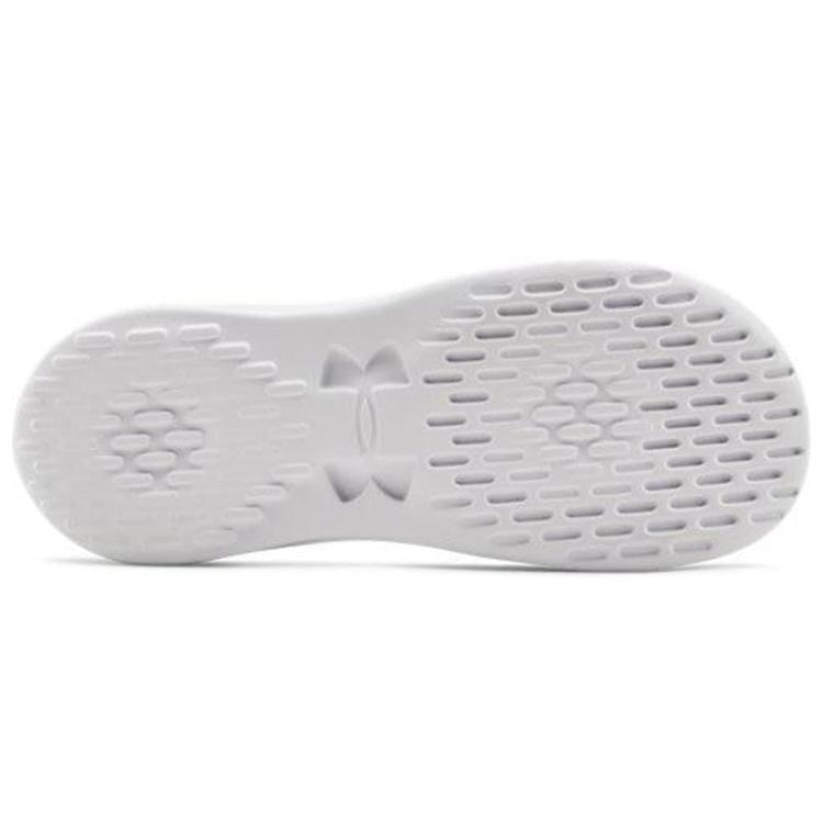Under Armour Playmaker Fixed Strap Sandals Silver/Gray Women's 3000063-002